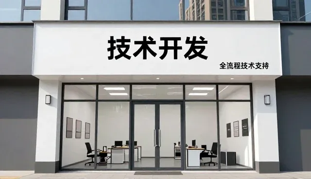 淄博张店银升磨料厂分享定制化解决方案应用案例